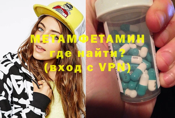 кокс Бугульма