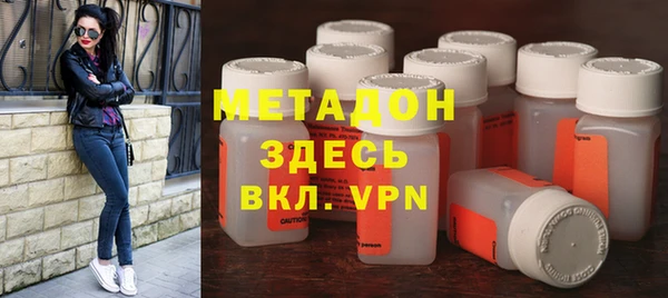 кокс Бугульма