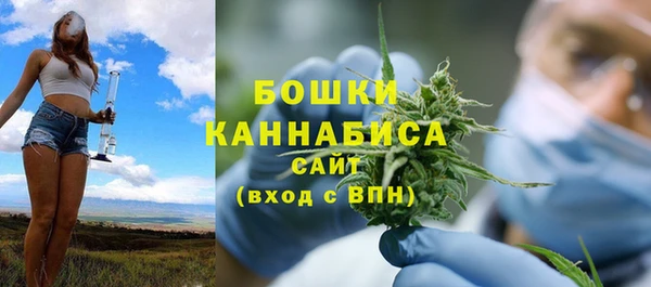 ешки Богородск