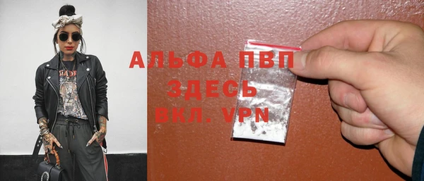 MDMA Белоозёрский