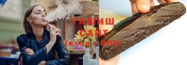 кокс Бугульма
