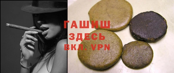 кокс Бугульма