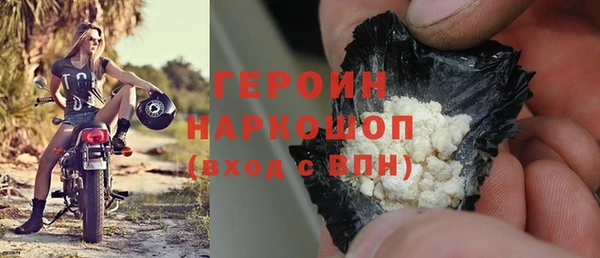 ешки Богородск