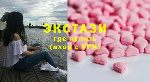 кокс Бугульма