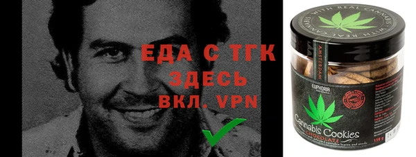 кокс Бугульма